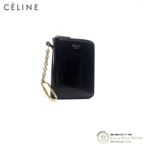 セリーヌ （CELINE） フック付き コインケース パテントレザー 小銭入れ 財布 10259 旧ロゴ ブラック（中古）  :22-036583:Brandshop Reine 通販 