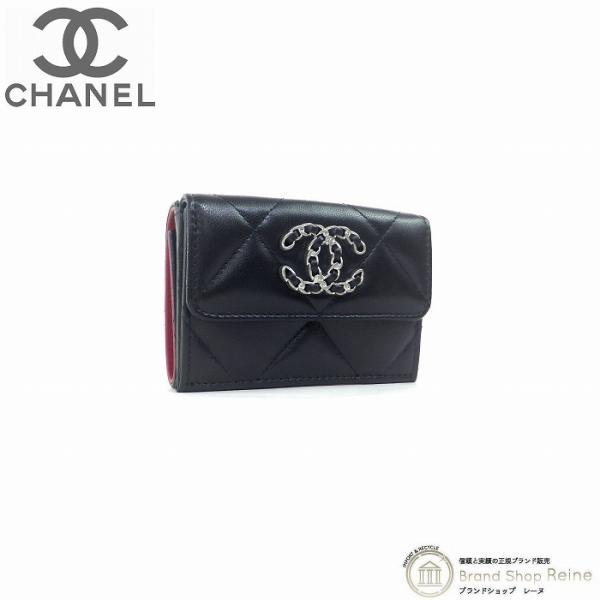 シャネル （CHANEL） ラムスキン CHANEL 19 スモール フラップ