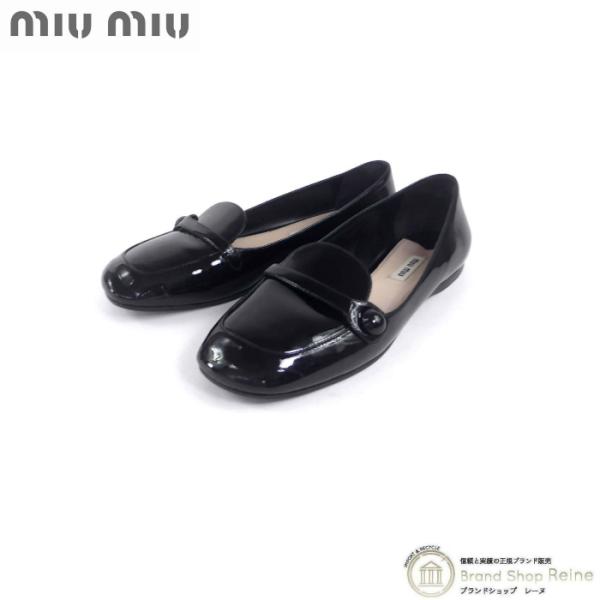 miu ミュウミュウ (MIUMIU) パテント エナメル フラット miu ミュウミュウ (MIUMIU) パテント エナメル フラット