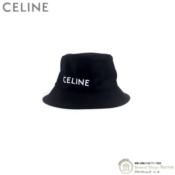 セリーヌ （CELINE） ロゴ バケット ハット ギャバジンコットン 帽子 L