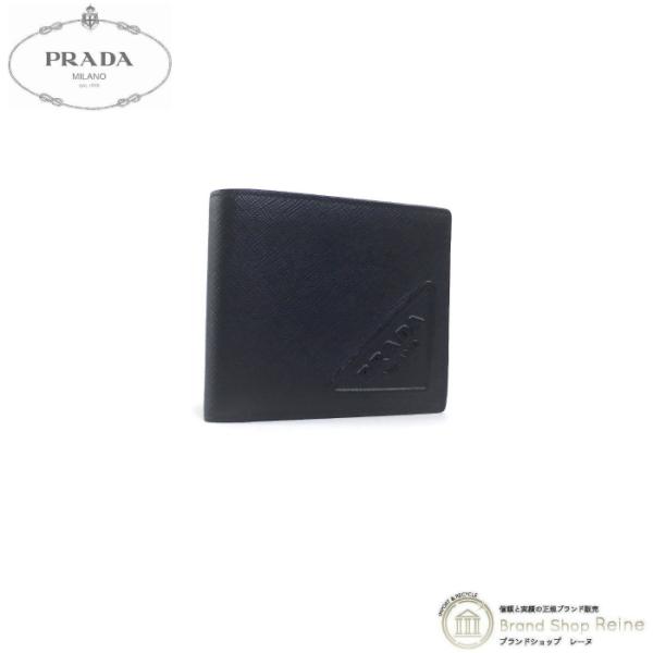 SAFFIANO(PRADA) プラダ (PRADA) コインポケット付 SAFFIANO(PRADA) プラダ (PRADA) コインポケット付