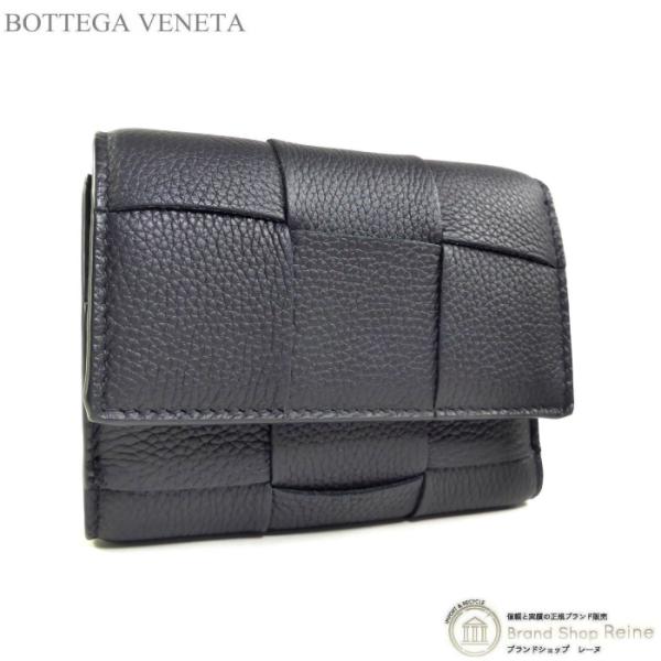 【美品・現行✨】ボッテガヴェネタ マキシイントレ 折り財布 ラウンド カセット黒 BOTTEGA VENETA ボッテガ ヴェネタ マキシイントレチャート