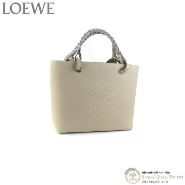 ロエベ （LOEWE） アナグラム トートバッグ スモール ショルダー