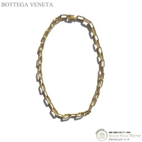 ボッテガ ヴェネタ （BOTTEGA VENETA） チェーン ネックレス