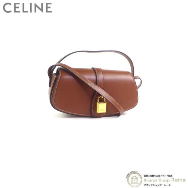 国内即発【CELINE】2way ストラップ付 バッグ 10I59 Light Stone 国内即発【CELINE】2way ストラップ付 バッグ 10I59 Light Stone
