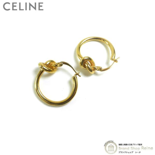 セリーヌ （CELINE） ノット スモール フープ ピアス 46N55 GP