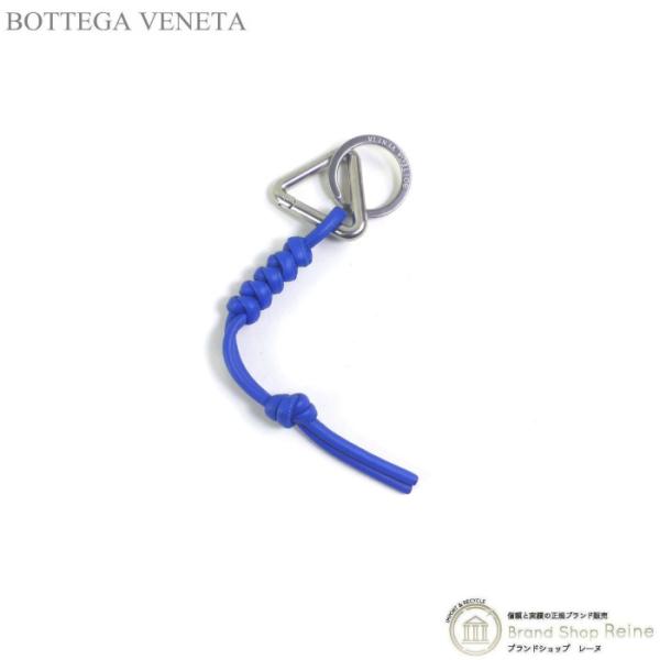 ボッテガ ヴェネタ （BOTTEGA VENETA） ノットレザー キーリング
