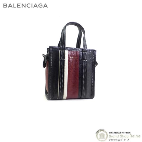 【売り切りたいので値下げ！】5/10までバレンシアガ　バザール　XXS Bazar バレンシアガ （BALENCIAGA） バザール ショッパー XXS 2way