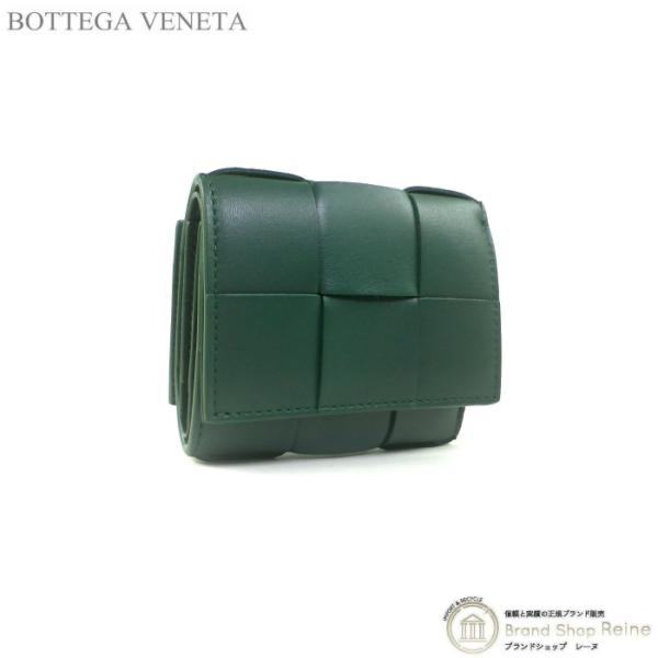 ボッテガ ヴェネタ （BOTTEGA VENETA） カセット 取り外し可能