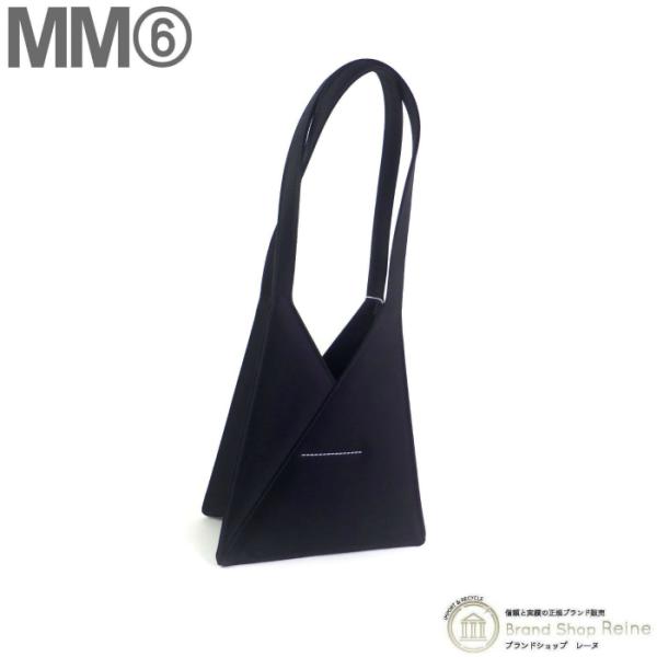MM6 Maison Margiela SB6WD0025 P5545 バッグ MM6 Maison Margiela SB6WD0025 P5545 バッグ - メルカリ