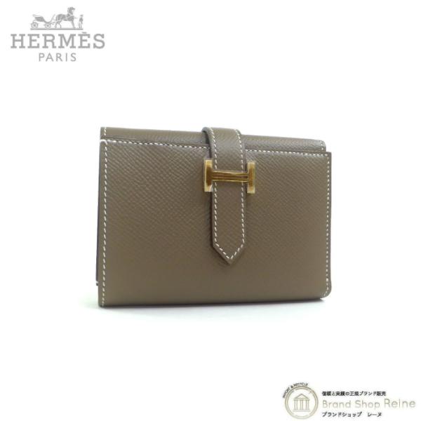 エルメス （HERMES） ベアン コンビネ ヴォーエプソン エトゥープ GO