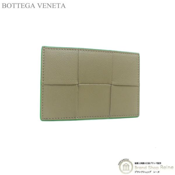 BOTTGAVENETA マキシ　イントレチャート　ブラウン　ケース ボッテガヴェネタ BOTTEGA VENETA イントレチャート ブラウン