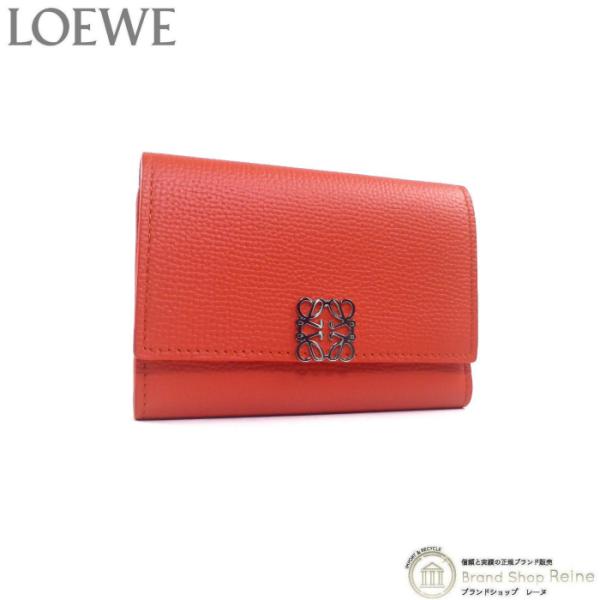 ロエベ　LOEWE 折り財布　アナグラム　サンド　ウォレット　美品 org.jpg