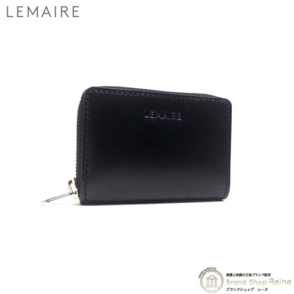 ルメール　LEMAIRE カードケース　小銭入れ すべての構成要素が美しく調和する、ルメールのカードケース