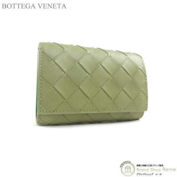 ボッテガヴェネタ　キーケース　トラバーチン BOTTEGA VENETA ボッテガ ヴェネタ （BOTTEGA VENETA）イントレ