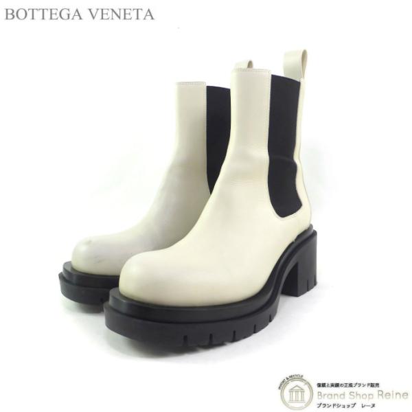 BOTTEGA VENETA（ボッテガ・ヴェネタ） ボッテガ ヴェネタ ラグ