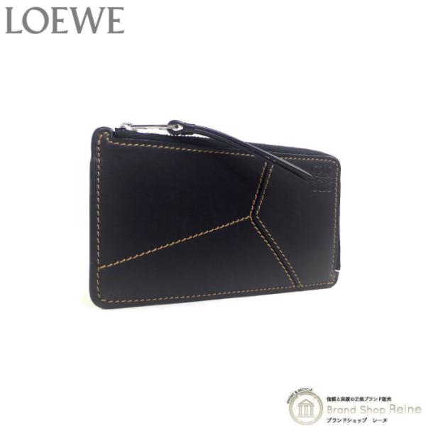 【LOEWE】パズルステッチ バイフォールド カードホルダー　【ブラック】 ロエベ - パズルステッチ バイフォールド カードホルダー | HBX