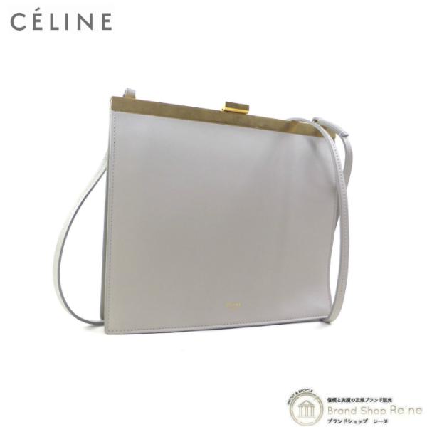 CELINE セリーヌ （CELINE） Clasp Bag クラスプ ミニ 斜め掛け  