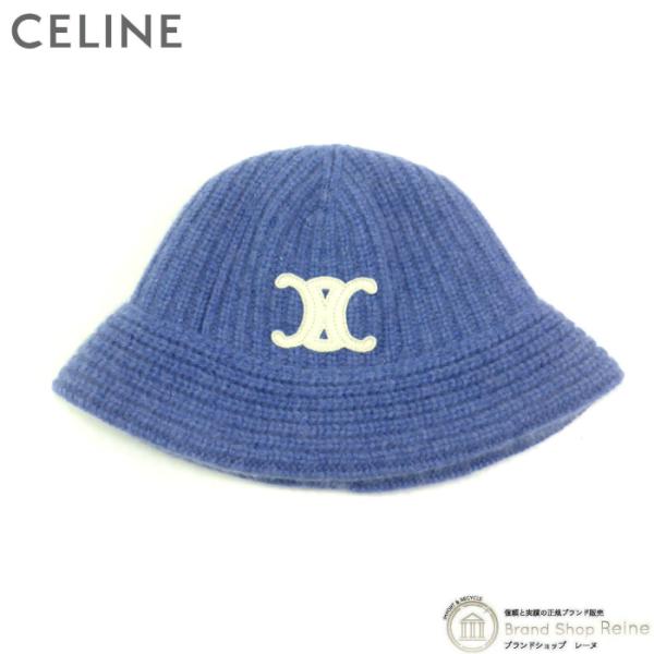 CELINEトリオンフ　バケットハット　【美品】 2AUE5968P-38NO_1_SS24_W.jpg