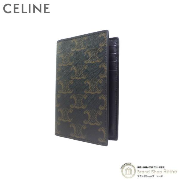 TRIOMPHE セリーヌ （CELINE） バーティカルカードホルダー カード 