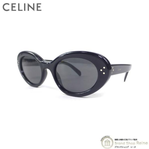 極美品✨CELINE CL40202U✨キャットアイ ブラック サングラス 中古・古着通販】CELINE (セリーヌ) キャットアイ サングラス ブラック