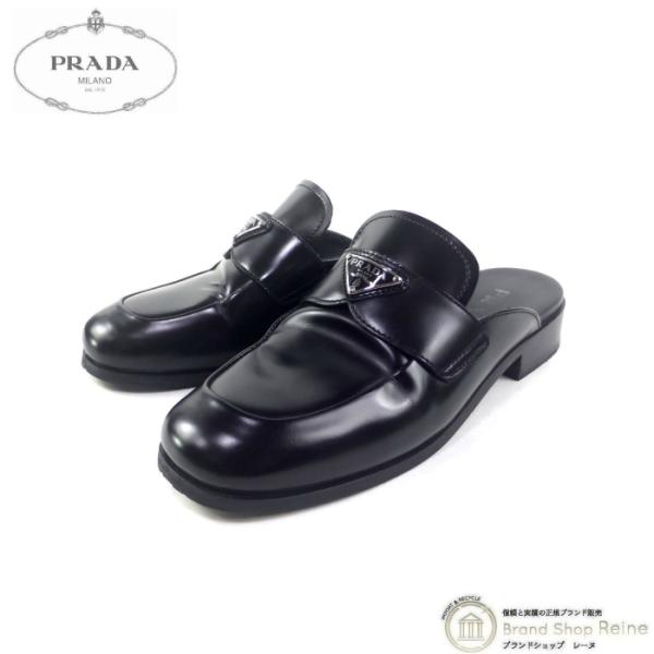 PRADA（プラダ） ブラッシュドレザー ミュール ローファー