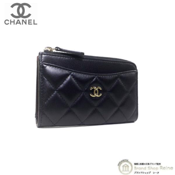 マトラッセ シャネル （CHANEL） ラムスキン タイムレス