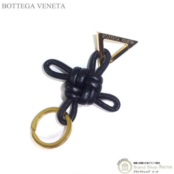 BOTTEGA VENETA ブラックキーホルダー 楽天市場】BOTTEGA VENETA ボッテガヴェネタ キーリング