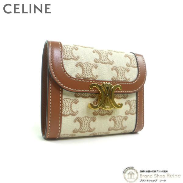 美品✨ セリーヌ トリオンフ スモールフラップウォレット キャンバス TRIOMPHE セリーヌ （CELINE） スモールフラップ ウォレット