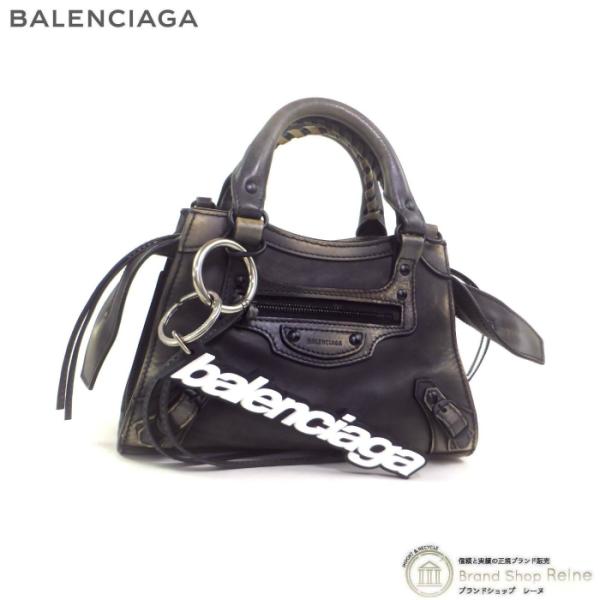 NEO CLASSIC（BALENCIAGA） バレンシアガ （BALENCIAGA） ネオ