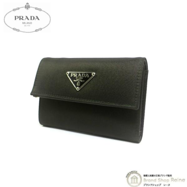 SAFFIANO（PRADA） プラダ （PRADA） テスート ナイロン