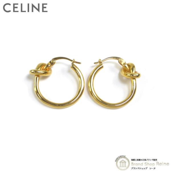 セリーヌ （CELINE） ノット スモール フープ ピアス 46N55 GP