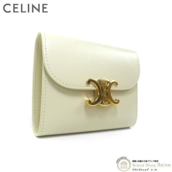 美品 セリーヌ スモールフラップウォレット トリオンフ 三つ折り財布 ベージュ TRIOMPHE セリーヌ （CELINE） スモール フラップ ウォレット