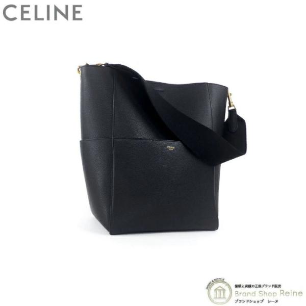 現行ロゴ/新ロゴ セリーヌ　サングル バケット　スモール　ブラック CELINE セリーヌ （CELINE） サングル バケット ワンショルダー