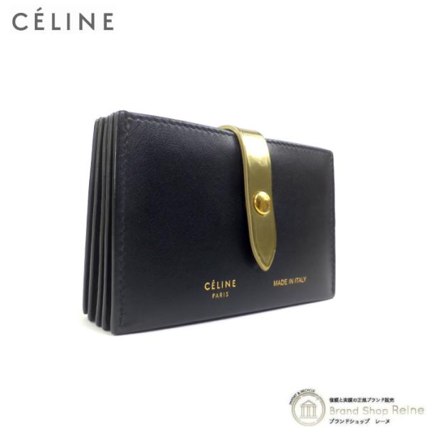 CELINE☆アコーディオンカードホルダー NINO CELINE セリーヌ （CELINE） アコーディオン カードホルダー