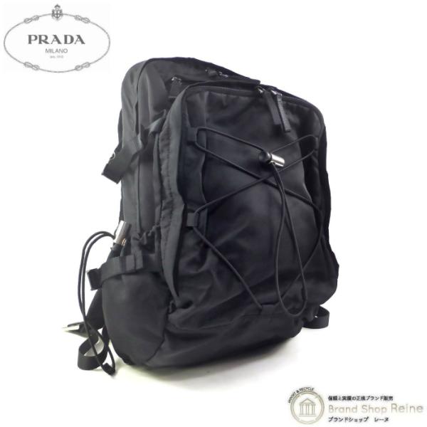 PRADA（プラダ） テスート ナイロン バックパック リュック VZ0055