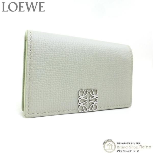 LOEWE ロエベ （LOEWE） アナグラム ビジネス カードホルダー カード 