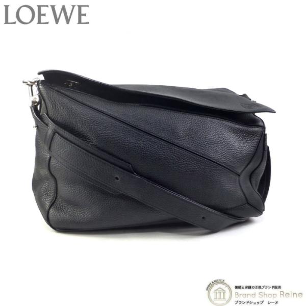 ロエベ　パズルバッグ　エクストララージ Puzzle（LOEWE） ロエベ （LOEWE） パズルバッグ エクストラ