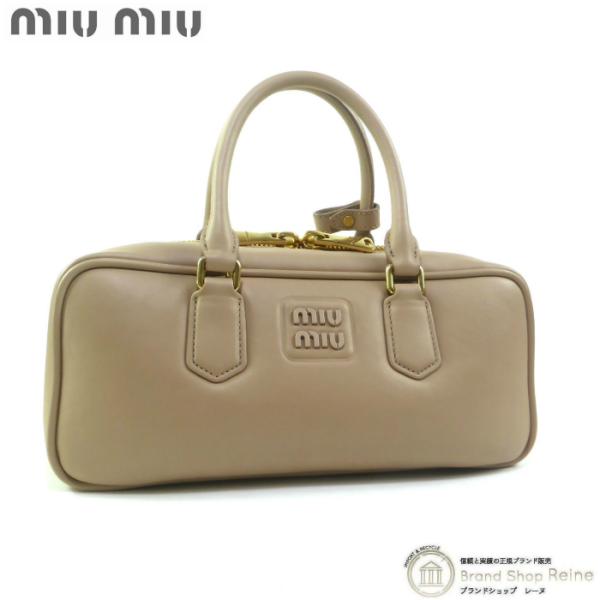 reine-web_24-045117