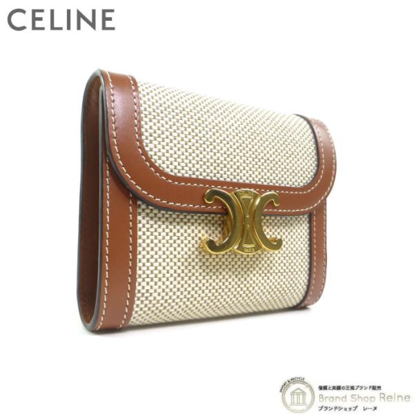 TRIOMPHE セリーヌ （CELINE） スモールフラップ ウォレット