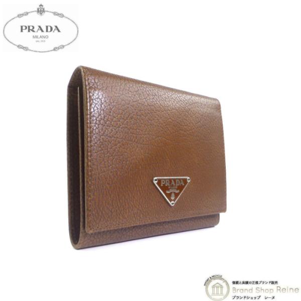 PRADA ブラウン 三つ折り財布 PRADA プラダ （PRADA） レザー 三つ折り 財布 ブラウン系
