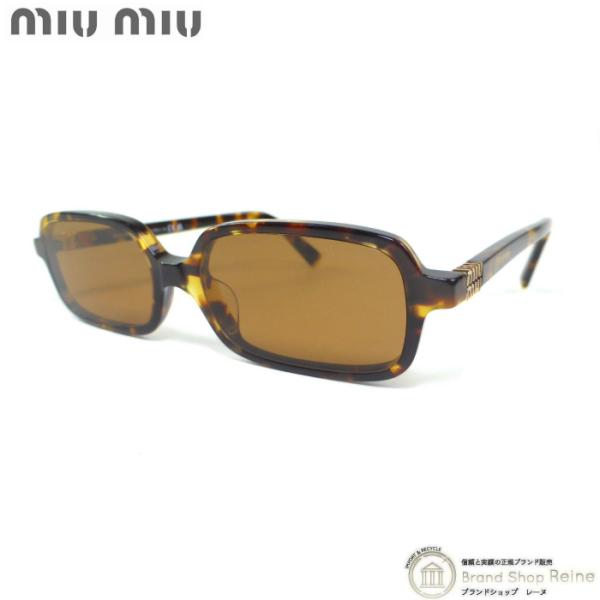 miumiuべっ甲サングラス ミュウミュウ miumiu グリッター CAT EYE サングラス べっ甲柄