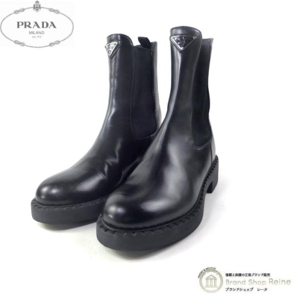 PRADA（プラダ） ブラッシュドレザー サイドゴア ブーツ 靴 ＃37