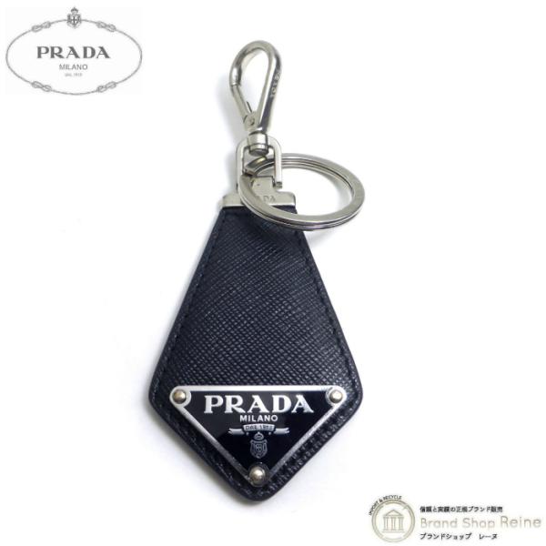 PRADA（プラダ） サフィアーノ キーリング トライアングルロゴ