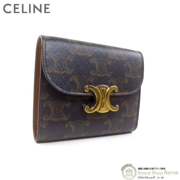 TRIOMPHE セリーヌ （CELINE） スモール フラップ ウォレット