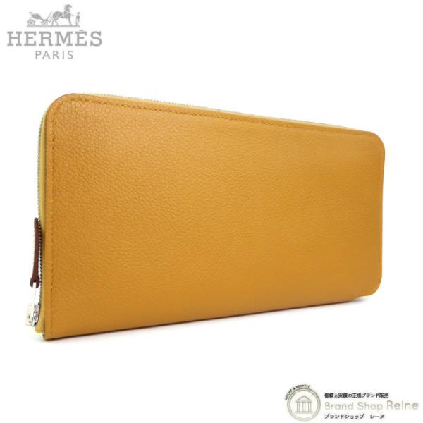 Azap エルメス （HERMES） アザップ シルクイン エバーカラー