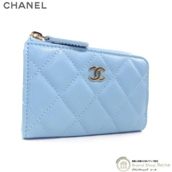 マトラッセ シャネル （CHANEL） キャビアスキン コインパース