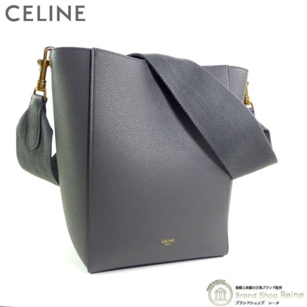 reine-web_25-046277