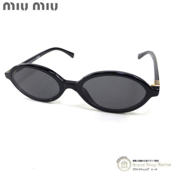 reine-web_25-046302
