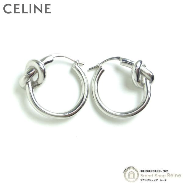 専用 CELINE ノット スモール ループ ピアス　シルバー　即日発送 CELINE（セリーヌ） ノット スモール フープ ピアス 46N55 ブラス